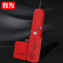胜为（shengwei）网络寻线仪 抗干扰 巡线仪器/网络测线  强电/网线/电话线/机房/测试仪 智能寻线仪NT-158【可寻网络电话线电缆】