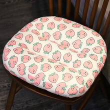 粉萌 棉麻加厚坐垫椅垫办公学生打坐垫榻榻米家用板凳防滑软垫隔凉垫 汽车座椅垫子餐椅垫 桃子 45x40cm