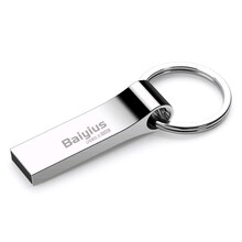 百艺小容量u盘投标招标车载刻字金属防水公司广告礼品优盘定做logo定制刻字E3 现货简装 1G