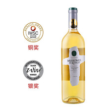 超市	
VSPT妙世长相思干白葡萄酒750ml单瓶装 智利进口白葡萄酒