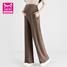 猫人（MiiOW）孕妇裤子孕妇装春款外穿时尚潮妈大码胖mm春夏季长裤春秋款宽松阔腿裤 咖啡色 M