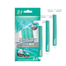 舒适（Schick）舒巧手动剃须刀刮毛刀除毛刀一次性剃须刀轻便刀 绿色*1包（共3支）