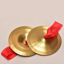 大中小场合三句半表演道具学校公司庆典成人儿童打击乐器锣鼓镲 单独15厘米镲