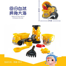 鲲爪 决明子玩具沙儿童沙池套装沙子玩具海洋球池 精品玩具黄色