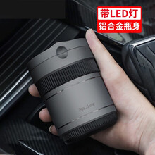 八驹 车载烟灰缸带盖LED金属车用多功能创意烟灰缸 汽车用品烟灰缸车载 汽车烟灰缸高档 JEEP吉普牧马人大切诺基指南者自由光指挥官 灰色