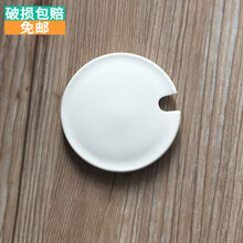 沐和创意陶瓷杯盖咖啡马克杯水杯盖子 白色内径7.6cm外径9cm