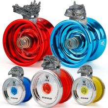 死睡眠魔幻悠悠球金属溜溜球竞技发光比赛专用铝合金火力少年王赛尔号儿童玩具男孩女孩玩具送生日礼物 【活睡眠】塑料款【一个颜色随机】