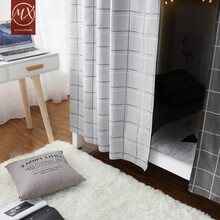 慕兮学生宿舍床帘遮光上铺下铺寝室男生北欧ins风少女心格子帘子床围 【格尚】1片防尘顶 1.2m高床帘