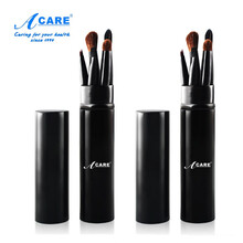 阿嚓热 眼影刷5支装眼影化妆刷套装迷你便携带收纳筒 黑色2套 其它材质