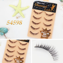 Diamond lash假睫毛女超自然仿真眼睫毛半截眼尾网红美睫空气睫毛 54598 眼尾加密款