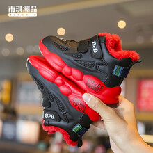 新款男童运动鞋儿童鞋子秋冬款中大童保暖加绒女童短靴防水二棉鞋 黑色(厚绒) 21