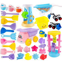 儿童决明子沙滩玩具套装组合大号铲子宝宝沙泥挖土小桶女孩运沙车 双沙漏沙车推车小桶挖推机31件套