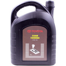 丰田(TOYOTA)汽车用品4S店原厂全合成发动机润滑油机油RAV4卡罗拉雷凌致炫逸致凯美瑞雅力士 丰田变速箱油 CVT 4L