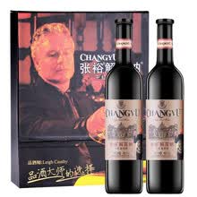 张裕 解百纳（品酒大师）干红葡萄酒 750ml*2瓶双支礼盒 国产红酒 深红色