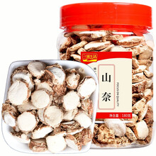 一米生活 山奈 沙姜 三奈 卤菜炖肉火锅调料 山奈 540g（180g*3瓶）