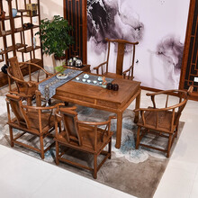 寻古红木家具非洲鸡翅木（学名：非洲崖豆木）茶桌椅组合实木中式喝茶台乌金石茶海茶艺桌泡茶桌子办公室茶桌 六件套：128茶桌+官帽椅+卷书椅*4