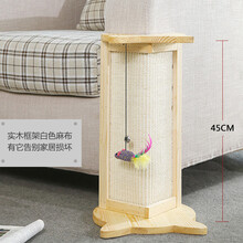 猫抓板 立式  猫抓板沙发救星剑麻绳磨爪器猫抓板不掉屑小耐磨实木大号墙角立式i 实木白色( 小号 45*13cm) 45cm高