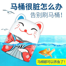 【买1瓶送1瓶】蓝泡泡洁厕宝洁厕剂洁厕宝宝洁厕块 除臭去异味洁厕灵清洁马桶洁厕瓶厕所强力自动 【升级高浓缩版】猫咪洁厕宝共2瓶