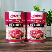 狗狗罐头宠物食品375g狗粮湿粮狗零食牛肉鸡肉泰迪金毛全犬种用品 草原牛肉味 2罐*375克