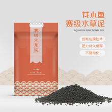 花小鱼水草泥水草种植土净水不浑水免洗黑泥不粉化水族用品中小型鱼缸缸内造景生态养鱼养虾鱼缸造景搭配套餐 1L(散装)