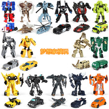 迷你变形·金刚路障 迷你口袋大黄蜂擎天M柱红蜘蛛探长碎骨魔路障变形·金刚微型战士 15款一套