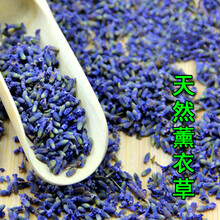 匠梓巧梦 薰衣草干花 桂花枕头填充物枕芯料玫瑰花花草茶叶安神助眠枕 黄山贡菊50克