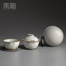 禾阳 汝窑快客杯一壶一杯开片陶瓷便携式茶具旅行小套装随身泡茶 汝陶旅行套装-出离