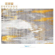 佐弗迪 现代简约客厅地毯沙发毯茶几垫北欧轻奢家用卧室满铺床边毯床尾毯 轻奢139 200CM×290CM