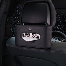 汽车用品抽纸盒奔驰宝马奥迪大众车载纸巾盒椅背挂式餐巾纸盒皮套 【雷克萨斯】