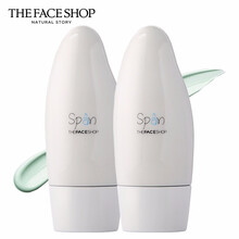 菲诗小铺The Face Shop可爱甜蜜轻柔空气感恒采保湿妆前打底祼妆隔离霜紫隔绿隔透明色套装 ( 恒采隔离霜-绿色2支 )