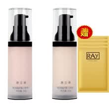 慧立康臻润隔护霜 商品搜索 京东