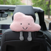 车载纸巾盒卡通可爱汽车挂式遮阳板抽纸包创意车用扶手箱抽纸盒 云朵抽纸袋-粉色