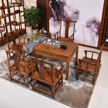 寻古红木家具非洲鸡翅木（学名：非洲崖豆木）茶桌椅组合实木中式喝茶台乌金石茶海茶艺桌泡茶桌子办公室茶桌 六件套：146茶桌+官帽椅+南宫椅*4