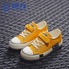 回力童鞋2020秋季新款儿童帆布鞋学生鞋男童透气布鞋女童休闲鞋子 20-013黄色 37码/235内长约23.0CM