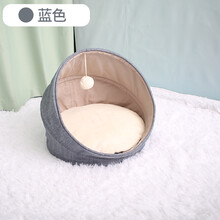 猫窝四季通用夏天凉窝半封闭式猫房子别墅网红可拆洗宠物猫咪用品 经典蓝色(20斤以下猫咪) 标配 (收藏加购优先发货)
