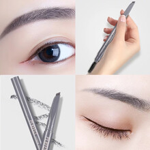 谜尚MISSHA自动美眉笔双头双效 防水 防汗不晕染立体三角笔芯自动眉笔 带眉刷 灰色*2