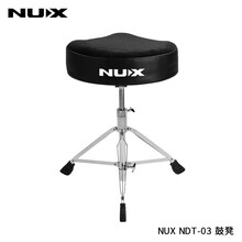 小天使NUX便携DM-1/2/4S/7电子鼓电鼓架子鼓可升降通用鼓凳 NDT-03 鼓凳