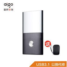 爱国者（aigo） 固态移动硬盘usb3.1高速读写迷你(PSSD) S02/S7/S8金属抗震防摔 USB3.1刀锋系列S8 【480G/500G】