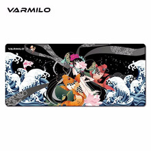 阿米洛（Varmilo）鼠标垫 游戏鼠标垫 桌垫 办公鼠标垫 电脑鼠标垫 中国娘系列 闭月900*400*3mm