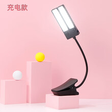 谱架灯充电夹式钢琴乐谱灯护眼乐谱架钢琴灯练琴专用台灯 LED大谱架灯充电款黑色+USB线