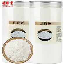 福曦堂 山药粉 怀山山药粉 淮山 山药细粉 山药粉500克*2罐（共计2斤）
