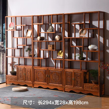 菲卡思 博古架实木中式置物古董茶室茶叶茶具架展示柜榆木博物摆件多宝阁 三组合博古架