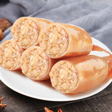 带籽鱿鱼仔即食墨鱼仔500g零食小包装海鲜全尤休闲食品海兔 原味满籽鱿鱼仔500g【Q弹美味】