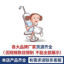 鸡马立克氏病活疫苗哈哈药瑞P鸡用马立克氏病活疫苗配稀释液 瑞P马立克(1000羽/支)+稀释液1瓶