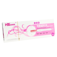 好邦手验孕棒早早孕1支装精准测量女验孕试纸测试怀孕试孕高精度检测怀孕的试纸笔卡 5支装【笔型】+得尿杯10只