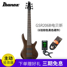 Ibanez 依班娜主动拾音器电贝斯GSR200电贝司22品BASS GSR206B_WNF（6弦弦木色）