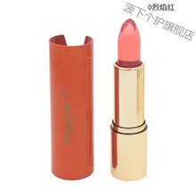 玫瑰时代果冻口红 不掉色持久保湿滋润唇膏不沾杯不脱色防水唇彩 3号烈焰红(果冻口红)