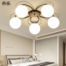 超市	乔乐 美式客厅吸顶灯led主次卧室书房灯大气家用欧式餐厅灯现代简约网红ins北欧灯促销划算 5头（配送12W三色光源）适用8-15平