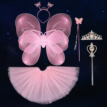 小女孩背的蝴蝶翅膀儿童魔法棒天使奇妙仙子小仙女服装道具透明精灵cos舞台表演 粉色带钻翅膀4件套+粉色皇冠两件套