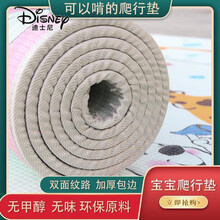 迪士尼（Disney）小猪佩奇婴儿爬爬垫可折叠宝宝爬行垫加厚儿童泡沫地垫子客厅家用生日礼物抖音网红同 双面图案0.5cm 1.2米*1.8米